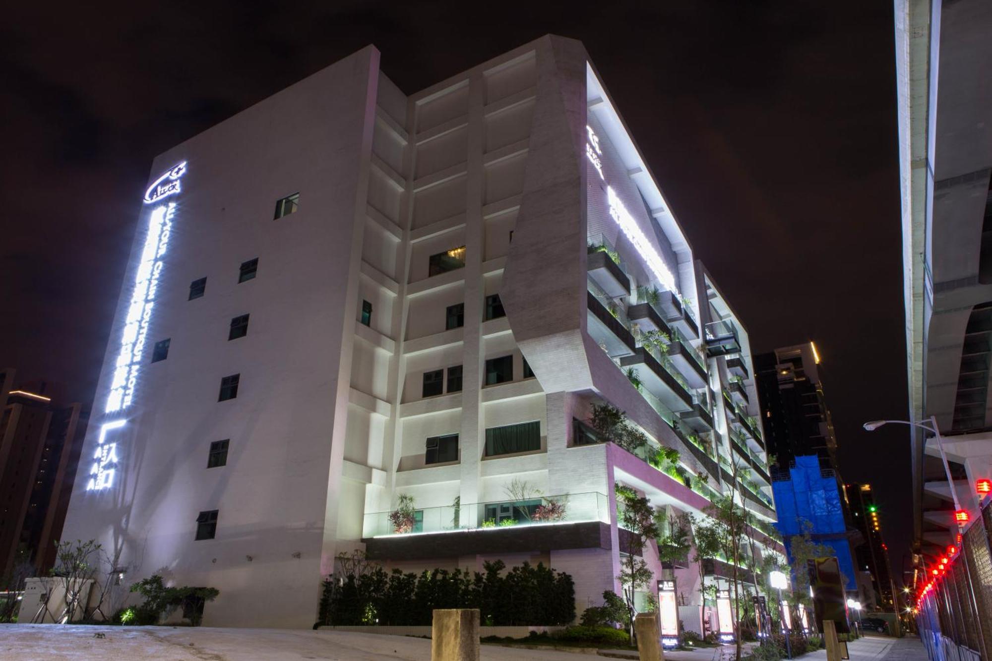 All-Ur Boutique Motel - Xinzhuang Branch ภายนอก รูปภาพ