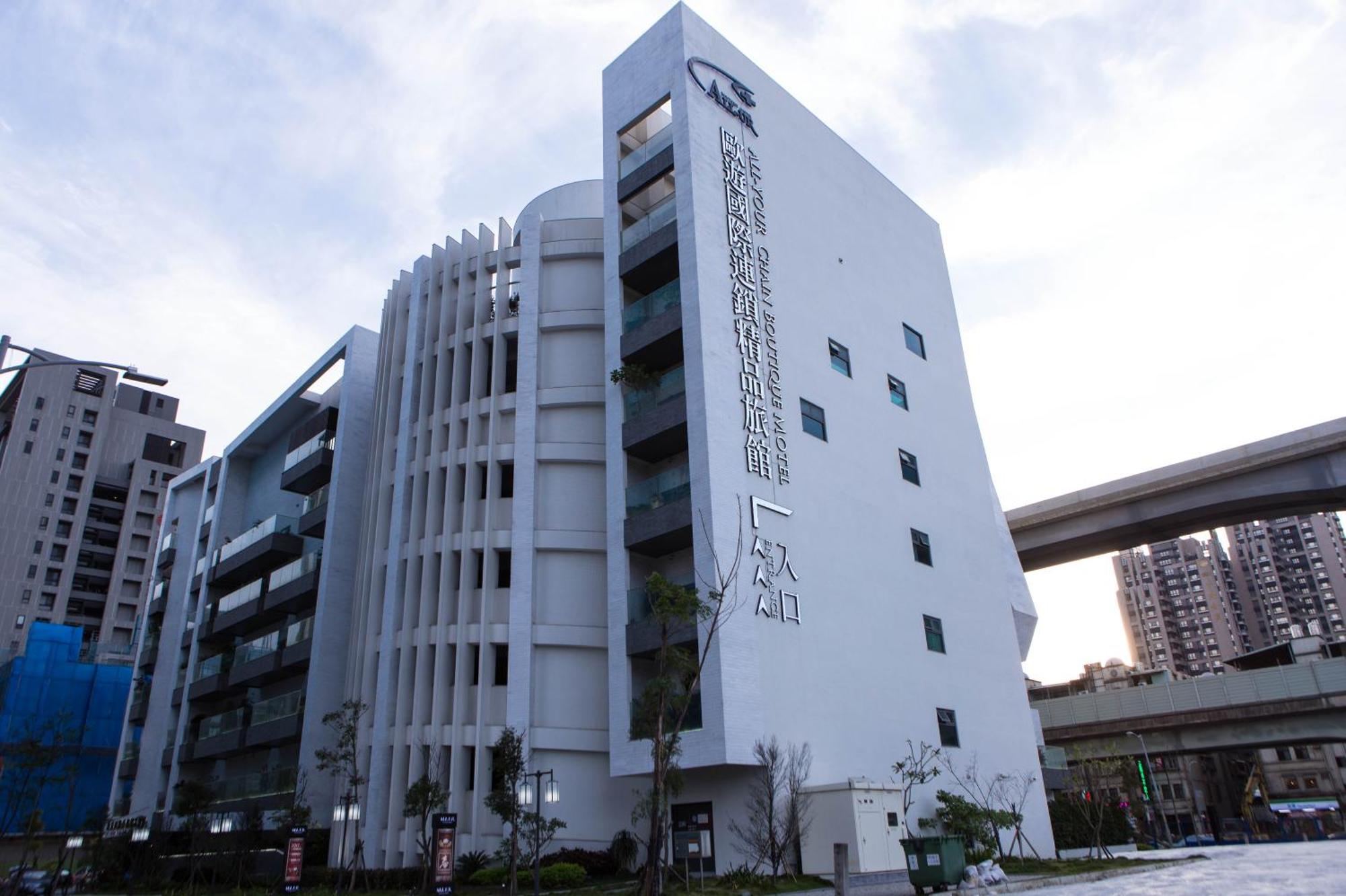 All-Ur Boutique Motel - Xinzhuang Branch ภายนอก รูปภาพ