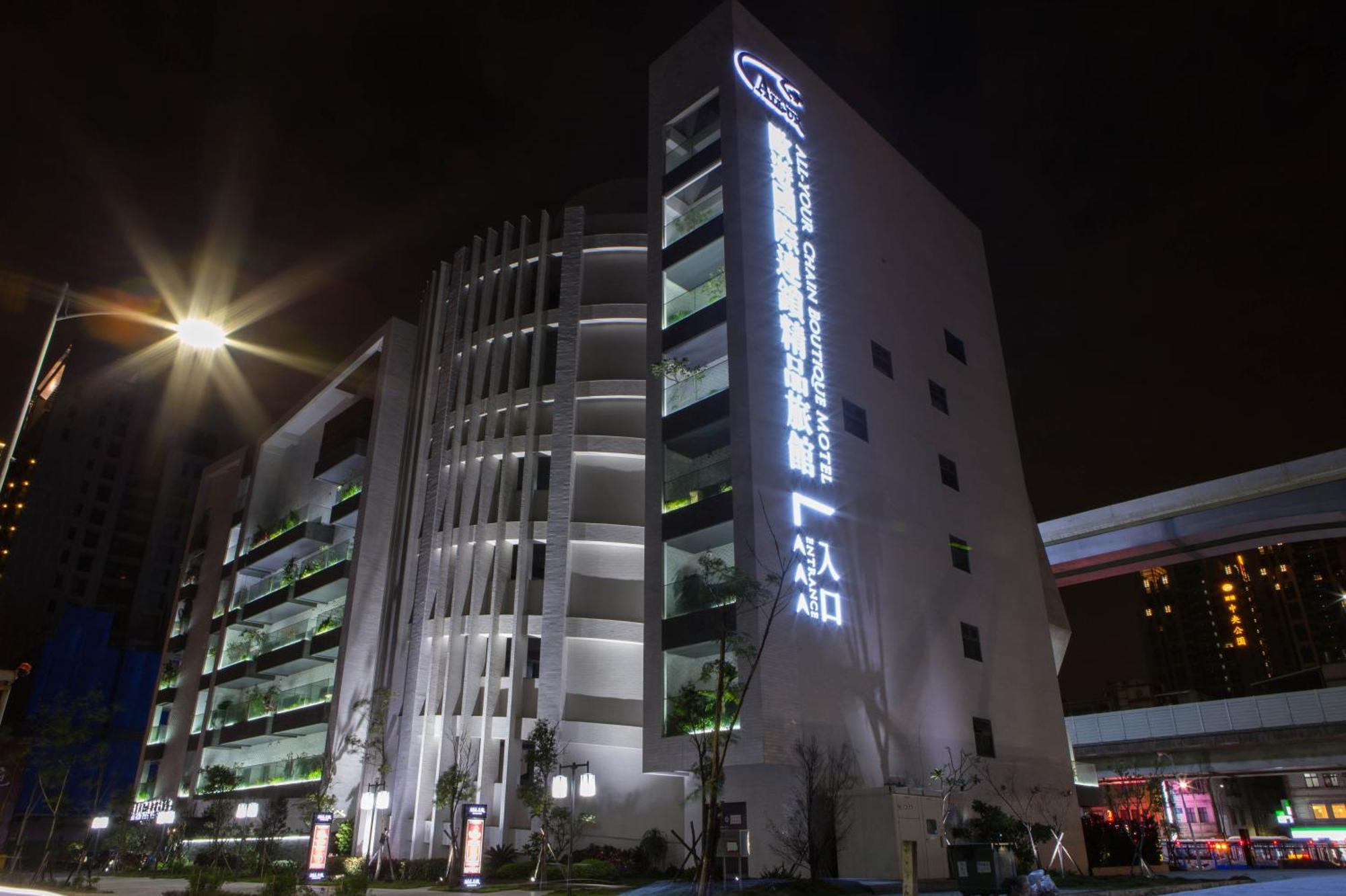 All-Ur Boutique Motel - Xinzhuang Branch ภายนอก รูปภาพ