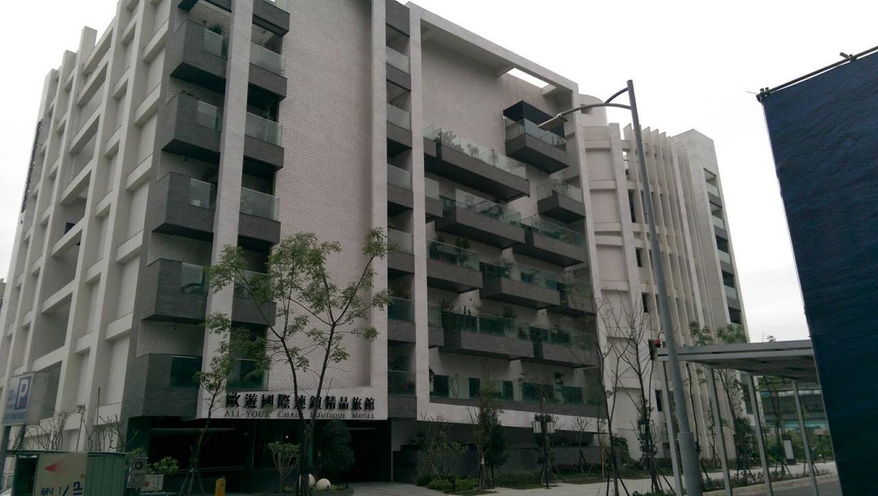 All-Ur Boutique Motel - Xinzhuang Branch ภายนอก รูปภาพ